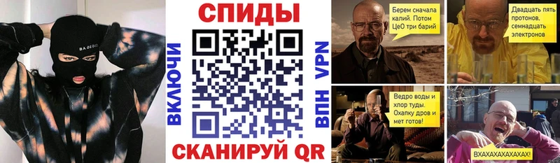 Купить  Барыш  АМФЕТАМИН VHQ 