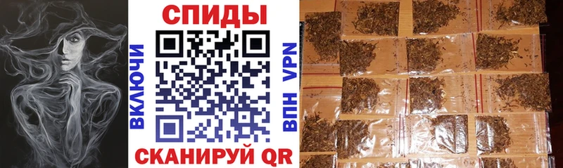 Купить где  Барыш  БУТИРАТ бутик 