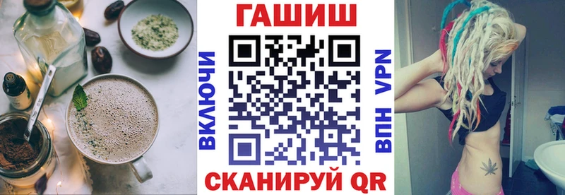 Купить закладки  Барыш  Cannafood марихуана 