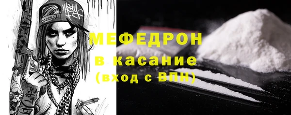 марки lsd Иннополис
