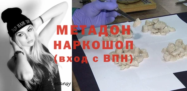 mdpv Инсар