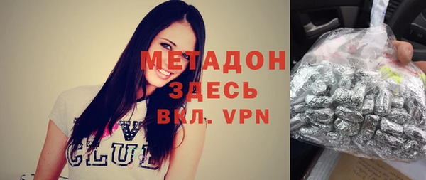 меф VHQ Семилуки