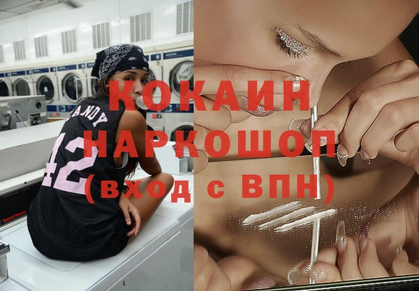 дмт Семикаракорск