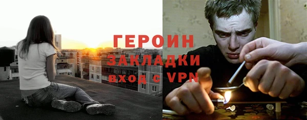 mdpv Инсар