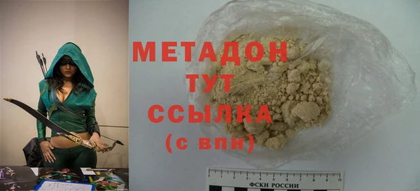 марки lsd Иннополис