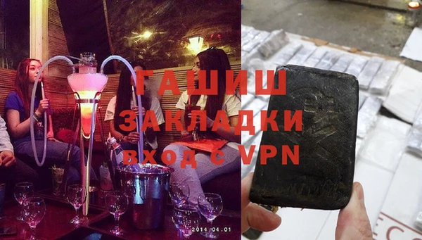 mdpv Инсар