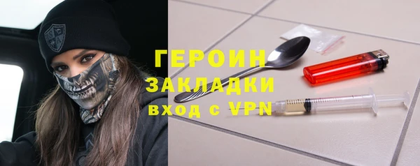 марки lsd Иннополис