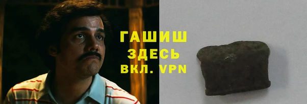 марки lsd Иннополис