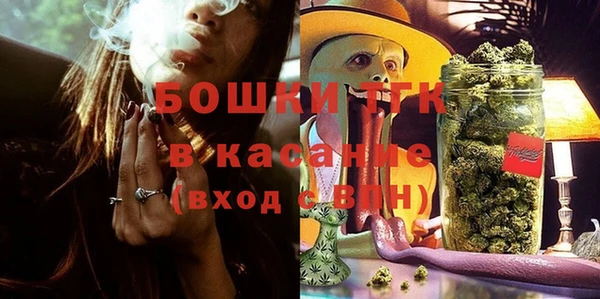 марки lsd Иннополис