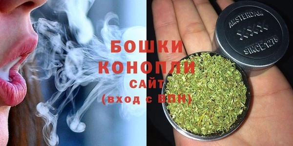 марки lsd Иннополис