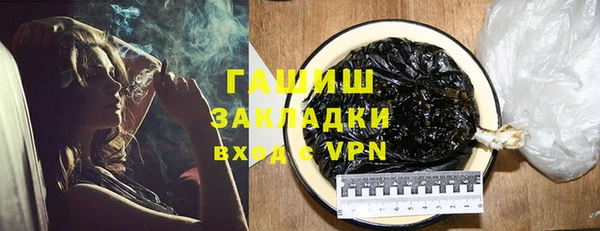 марки lsd Иннополис