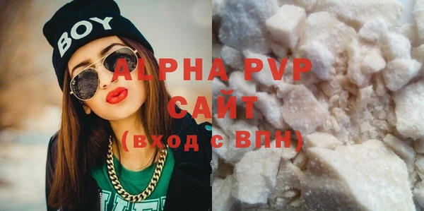 mix Каменск-Шахтинский