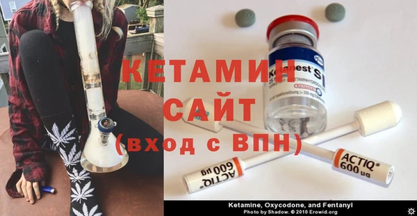 марки lsd Иннополис
