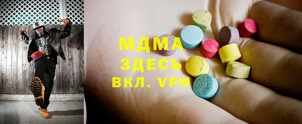 mix Каменск-Шахтинский