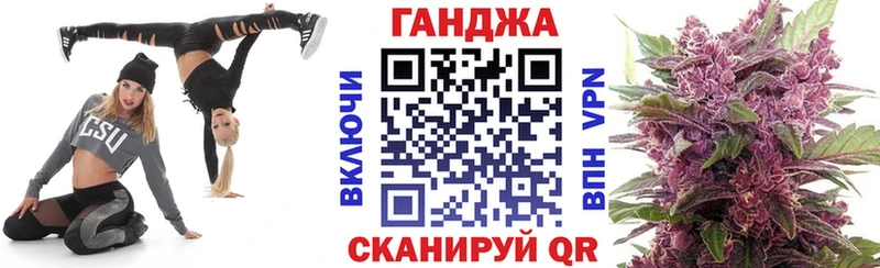 Купить  Барыш  Бошки марихуана ГИДРОПОН 